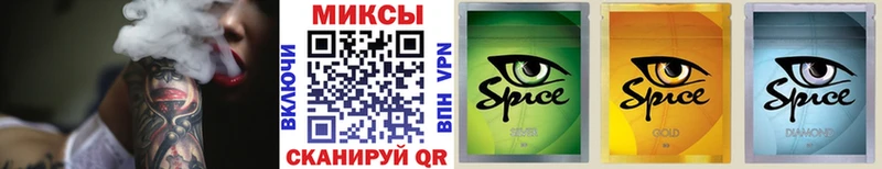 Бутират Butirat  Учалы 