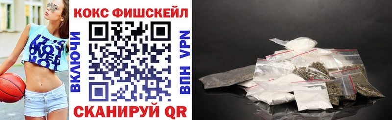 Кокаин 98%  Учалы 
