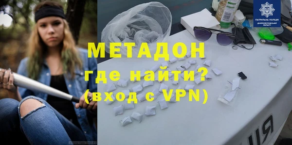 наркотики Алексин
