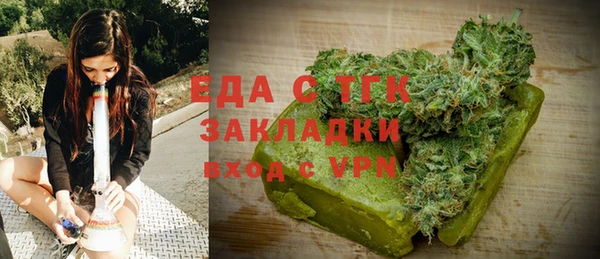 наркотики Алексин