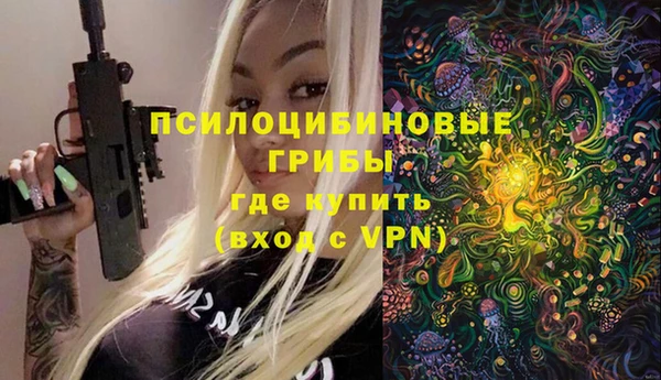 кокс Алзамай