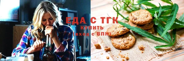 наркотики Алексин