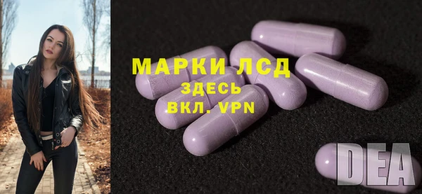 наркотики Алексин