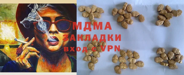 кокс Алзамай