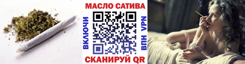 ТГК вейп с тгк нарко площадка телеграм Учалы MEGA